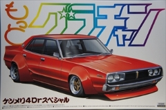 自動車 ＞ アオシマ（グラチャン など）