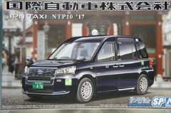 1/24 トヨタ NTP10 JPNタクシー '17 国際自動車仕様　　「ザ・モデルカー No.SP」