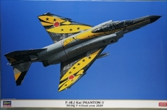 1/48　F-4EJ改 スーパーファントム 　「301SQ F-4 ファイナルイヤー 2020」