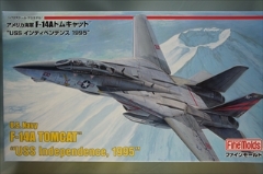 1/72　F-14A トムキャット?　アメリカ海軍　　「USS インディペンデンス 1995」