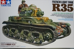 1/35　フランス軽戦車 R35  　　「ミリタリーミニチュアシリーズ No.373」