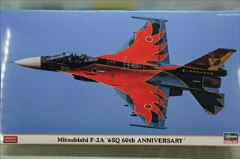 1/72　三菱 F-2A 　　「6SQ 60周年記念塗装機」