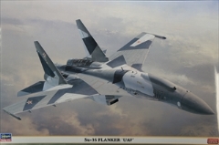 1/72　Su-35 フランカー 　　「UAV」