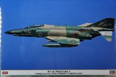 1/48　RF-4E ファントム II 　「501SQ ファイナルイヤー 2020（森林迷彩）」