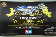 1/32 レーサーミニ四駆シリーズ 限定販売 　ネオVQS ジャパンカップ2020 (ポリカボディ・VZシャーシ)