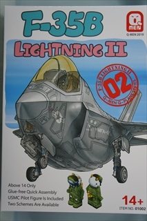 Qメン飛行機シリーズ　米空軍　F-35B ライトニング�U　w/パイロットフィギュア　　KITQ01002