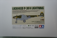 1/48　ロッキード P-38H ライトニング