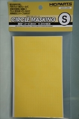 ハイキューパーツ　円形マスキングシールS（1.0-2.8mm）（1枚入） [CMS-S-MSK]