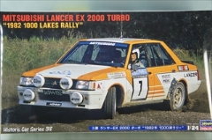 1/24　三菱 ランサーEX 2000 ターボ 　「1982年1000湖ラリー」