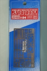 1/24　三菱 ランサーEX ターボ ラリー用 ディテールアップ エッチングパーツ