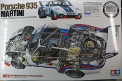 1/12　 ポルシェ 935 マルティーニ　「ビッグスケールシリーズ No.057」