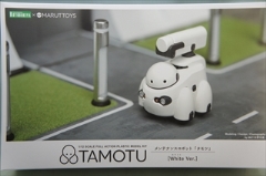 1/12　メンテナンスロボット　トモツ　TAMOTU［ホワイトVer.］　　「MARUTTOYS」