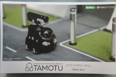 1/12　メンテナンスロボット　トモツ　TAMOTU［ブラックVer.］　　「MARUTTOYS」