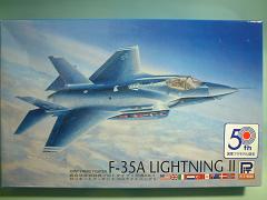 1/144　F-35A ライトニングII