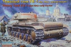 1/35　カーベー　KV-1重戦車　1942型