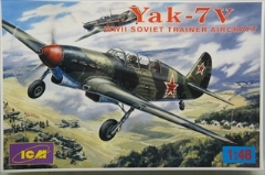 1/48　ソ連　YAK-7V練習機