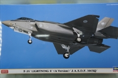 1/72　F-35 ライトニング II（A型）　「航空自衛隊 第301飛行隊」