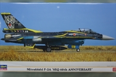 1/72　三菱 F-2A 　「8SQ 60周年記念塗装機」