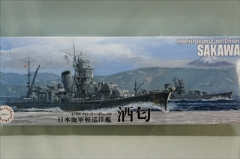 1/700　日本海軍軽巡洋艦 酒匂　　「特-109」
