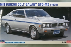 1/24　三菱 コルト ギャラン GTO-M II　（1970年式）