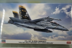 1/72　F/A-18F スーパー ホーネット 　「VFA-103 ジョリー ロジャース 75周年記念」