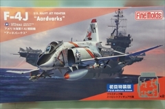 1/72　アメリカ海軍 F-4J 戦闘機　「アードバークス」　（初回限定特装版）