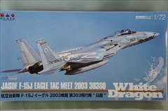 1/72　航空自衛隊 F-15Jイーグル 2003戦競 第303飛行隊　「白龍」