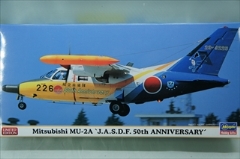 1/72　三菱 MU-2A 　「航空自衛隊 50周年記念 スペシャルペイント」