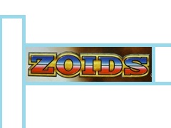 ゾイド -ZOIDS- 　