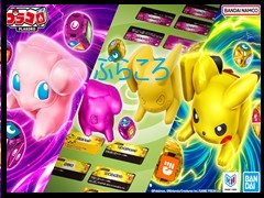 �v���R��