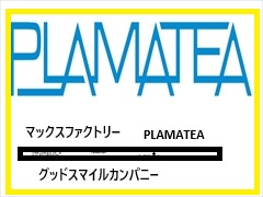PLAMATEA