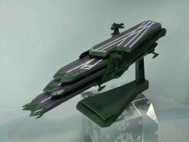 ヤマトメカコレクション13 大ガミラス帝国軍　ガイペロン級多層式航宙母艦　バルグレイ（宇宙戦艦ヤマト2199） 